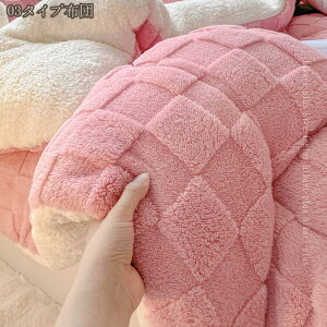 |zc VO ~ ڐG ʎg _炩tln 炩G H~̎gSn  ӂ  _炩ȔG 􂦂 ӂƂ  tln y 