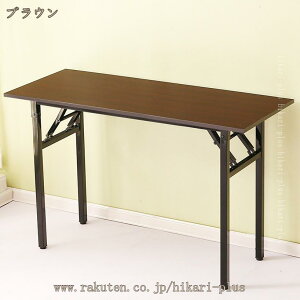 �܂肽���݃e�[�u�� �����i �܂肽���� �e�[�u�� �� �f�X�N �܂肽���݃f�X�N �p�\�R���f�X�N �ݑ�Ζ� �e�����[�N �y�� ������� �C���e���A �Ƌ� �G�� ���[�e�[�u�� �n�C�f�X�N ���֊� ��