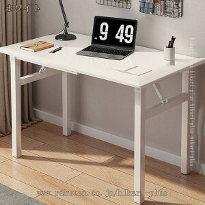  ܂肽 fXN e[u [e[u  e[u ܂ ܂肽݃e[u lpe[u J[e[u ܂ݎe[u  킢 i l炵 ܂肽