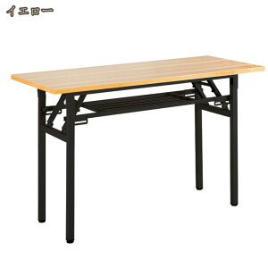 1000�~OFF�N�[�|�� �܂肽���݃e�[�u�� ��̌^ ������ �y�� �ؖڒ� �Z���^�[�e�[�u�� �܂肽���� �f�X�N �e�����[�N �e�[�u�� ������� ��c�e�[�u�� �� �H�� �܂��݃e�[�u�� �ϋv�� �ȃX�y