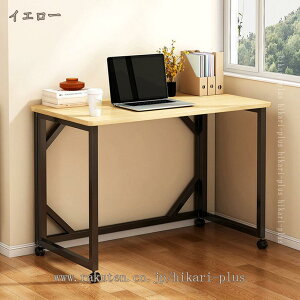 ܂肽݃fXN ܂ fXN i ܂肽݃e[u p\RfXN ȃXy[X ܂肽݃fXN ItBX ׋ l wK wKfXN  ֎q  [NfXN ݑ 