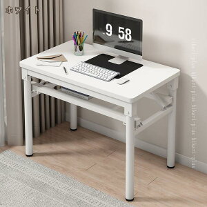 1000�~OFF�N�[�|�� �܂肽���݃f�X�N �f�X�N �e�[�u�� �� �܂肽���� �p�\�R���f�X�N �����t���ɂ��� �ݑ� �ݑ�Ζ� �e�����[�N �����i �܂肽���݃e�[�u�� �܂��ݎ��e�[�u�� �w�K�� �׋���