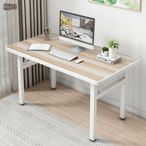 p\RfXN fXN ܂ k   PCfXN ܂肽 ܂肽݃e[u wK ȈՃe[u ȃXy[X e[N ݑΖ Ƒ ֗ lp e[u lCp