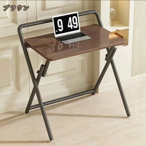 ̌^ ܂肽݃e[u  ׋ Ƒ pcfXN ܂݃e[u e[u ~[eBO c  K ܂肽ݎe[u ܏ i` ؐ ϋv l炵 fX