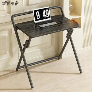 ̌^ ܂肽݃e[u  ׋ Ƒ pcfXN ܂݃e[u e[u ~[eBO c  K ܂肽ݎe[u ܏ i` ؐ ϋv l炵 fX