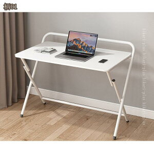 ̌^ PCfXN ItBXfXN ܂肽݃fXN ݑΖ e[N ȃXy[X p\RfXN ȈՃe[u 1l炵 wK wKfXN ؐ Ƒ [NfXN  ϋv 