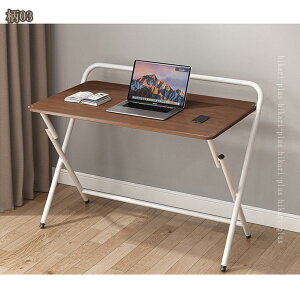 ̌^ PCfXN ItBXfXN ܂肽݃fXN ݑΖ e[N ȃXy[X p\RfXN ȈՃe[u 1l炵 wK wKfXN ؐ Ƒ [NfXN  ϋv 