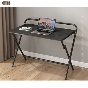 ̌^ PCfXN ItBXfXN ܂肽݃fXN ݑΖ e[N ȃXy[X p\RfXN ȈՃe[u 1l炵 wK wKfXN ؐ Ƒ [NfXN  ϋv 