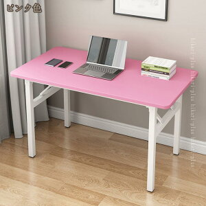 p\RfXN fXN  pcfXN wKfXN ܂肽݃e[u ܂ ̌^ k   R[i[fXN [NfXN Vv ؐ e[N ItBX ݑΖ 