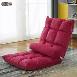 ֎q RpNg ܂肽 NCjO  nCobN NCjO`FA a rO \t@ \t@[ l| lp k ᔽ l炵 t@ubN wăN