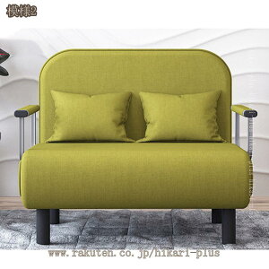 \t@[xbh l|֎q  RpNg ȃXy[X x ݑ[N ܂肽 3WAY lp VO [\t@[ \t@[xbh l炵  1l|\t@[ t