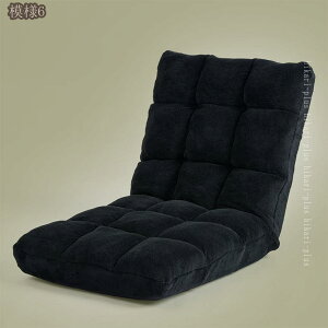 ֎q 킢 y ܂肽 tA\t@[ RpNg nCobN  l| _炩ȔG ӂӂ Sn悢 ȃXy[X x 1l|\t@ [\t@[ 