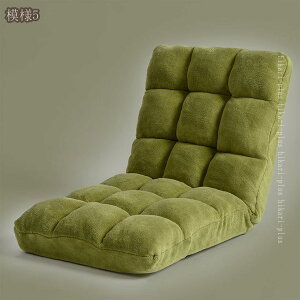 ֎q 킢 y ܂肽 tA\t@[ RpNg nCobN  l| _炩ȔG ӂӂ Sn悢 ȃXy[X x 1l|\t@ [\t@[ 