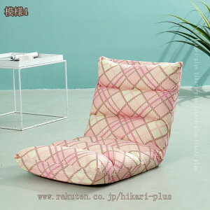 l|֎q  RpNg tA`FA ȃXy[X x ݑ[N ܂肽 3WAYlp VO [\t@[ \t@[xbh ܂ l炵  1l|\t@