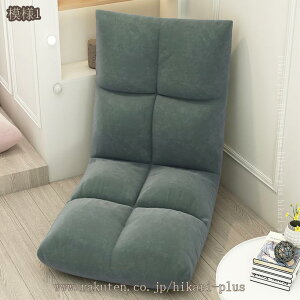 NCjO`FA ֎q VO \t@ oRj[ _炩 ܂肽݃`FA ݍ܂ 1l| Kȃ\t@ ItBX W[ ܂݃\t@[ ₷ b