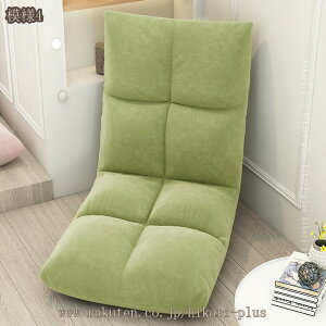 NCjO`FA ֎q VO \t@ oRj[ _炩 ܂肽݃`FA ݍ܂ 1l| Kȃ\t@ ItBX W[ ܂݃\t@[ ₷ b