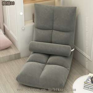 NCjO`FA ֎q VO \t@ oRj[ _炩 ܂肽݃`FA ݍ܂ 1l| Kȃ\t@ ItBX W[ ܂݃\t@[ ₷ b