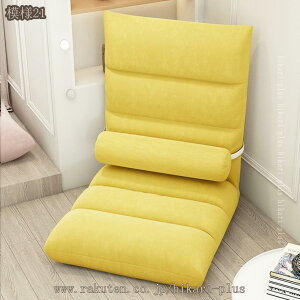 NCjO`FA ֎q VO \t@ oRj[ _炩 ܂肽݃`FA ݍ܂ 1l| Kȃ\t@ ItBX W[ ܂݃\t@[ ₷ b