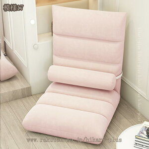 NCjO`FA ֎q VO \t@ oRj[ _炩 ܂肽݃`FA ݍ܂ 1l| Kȃ\t@ ItBX W[ ܂݃\t@[ ₷ b