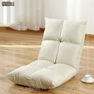 ֎q wbhNCjO 5iK  LeBO Sn 3way֎q JE` xbh X^C`FW l 킢 jAXJ[ G̗ǂ ܂ݎ[OK 킢 