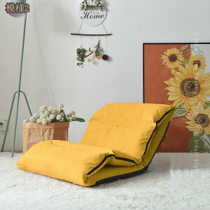 l|֎q  RpNg tA`FA ȃXy[X x ݑ[N ܂肽 3WAY lp VO [\t@[ \t@[xbh l炵  1l|\t@[ tA