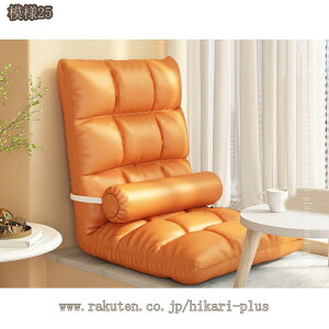 ֎q \t@[ 1l| NCjO`FA \t@[ wăNbVt ֎q  1lp\t@[ rO l| lp k ᔽ 2WAY JE` \t@ ܂肽݃xbh 