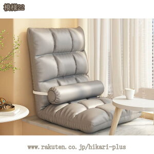 ֎q \t@[ 1l| NCjO`FA \t@[ wăNbVt ֎q  1lp\t@[ rO l| lp k ᔽ 2WAY JE` \t@ ܂肽݃xbh 