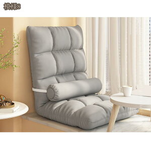 777�~OFF�N�[�|�� ���֎q 2�l�|�� 1�l�|�� �����b�N�X�`�F�A �\�t�@�[�x�b�h �R���p�N�g �܂肽���� 3WAY �V���O�� ���[�\�t�@�[ �\�t�@ �J�E�` 1�l�|���\�t�@�[ ���N���C�j���O�\�t�@ ��l�p 