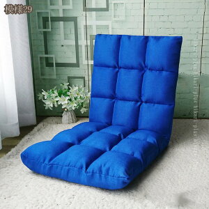 ֎q 1l| NCjO ܂肽݃xbh 2WAY JE`\t@ RpNg NbVt \t@[xbh lp VO NCjO`FA l\t@[ \t@xbh 