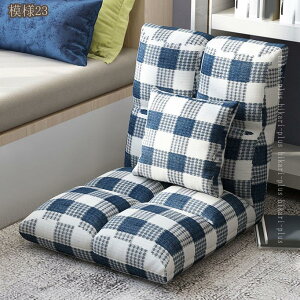 ֎q 1l| NCjO ܂肽݃xbh 2WAY JE`\t@ RpNg NbVt \t@[xbh lp VO NCjO`FA l\t@[ \t@xbh 