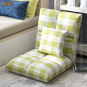 ֎q 1l| NCjO ܂肽݃xbh 2WAY JE`\t@ RpNg NbVt \t@[xbh lp VO NCjO`FA l\t@[ \t@xbh 