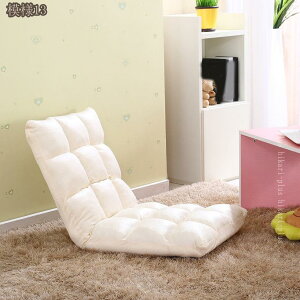 ܂肽 ֎q NCjO`FA t@ubN NCjO֎q _An  ֎q RpNg 1l| `FA  CX  RpNg k  p 