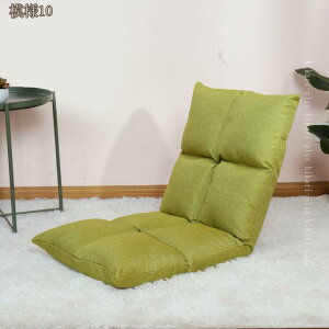 1000�~OFF�N�[�|�� ���֎q ��l�p �V���O�� 1�l�|�� �\�t�@�[�x�b�h �}���`�Ɏg���� �܂��� �_�炩�Ȕ��G�� �R���p�N�g �ȃX�y�[�X ���x�� �܂肽���݃\�t�@�[ ����₷�� ���N���C�j���O 