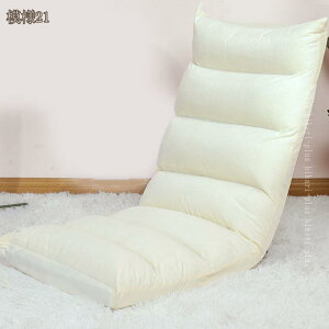 ֎q lp VO 1l| \t@[xbh }`Ɏg ܂ _炩ȔG RpNg ȃXy[X x ܂肽݃\t@[ ₷ NCjO \t@}bg 