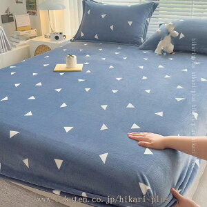 _炩  {bNXV[c  ~ h^Cv ʔNg xbhpbh ې􂢉\ _炩ȔG ܂ݎ xbhV[c zM G悢 Ȃ GAR΍ NԎg QS