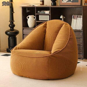 2000�~OFF�N�[�|�� �N�b�V���� �r�[�Y�N�b�V���� �\�t�@ �r�[�Y�\�t�@�[ �L���[�u �N�b�V�����`�F�A �r�[�Y�N�b�V�����\�t�@ ������� �l�p �w������ �� ���Q �t���A�N�b�V���� ���֎q �N�b�V