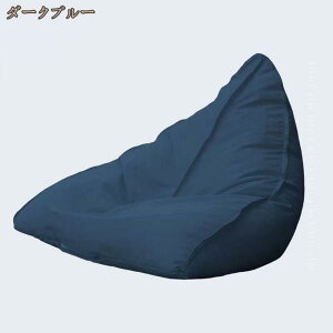 2000�~OFF�N�[�|�� �r�[�Y�N�b�V���� �N�b�V���� L�T�C�Y �􂦂� �J�o�[�t�� ���n �r�[�Y �\�t�@ �֎q ���֎q ������� ���킢�� ���n ��l �����b�N�X�N�b�V���� ��l�p �R���p�N�g�\�t�@ ��