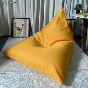 2000�~OFF�N�[�|�� �r�[�Y�N�b�V���� �N�b�V���� L�T�C�Y �􂦂� �J�o�[�t�� ���n �r�[�Y �\�t�@ �֎q ���֎q ������� ���킢�� ���n ��l �����b�N�X�N�b�V���� ��l�p �R���p�N�g�\�t�@ ��