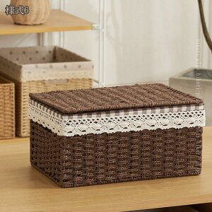 JS  ^ t Wt h[oXPbg [{bNX h[[ [oXPbg  k AWA c Gݎ[ [ ߗގ[ C[ i