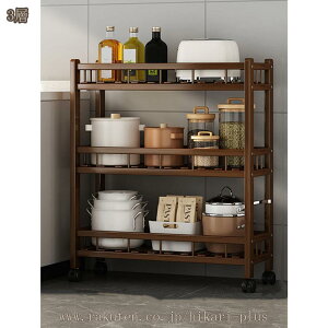 [S Lb`S [J[g LX^[t gȒP Xړ @\ | I[vbN I bN Hi [  fXN  ʏ y l炵 Lb` 