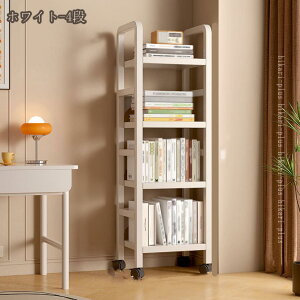 {I ޒI GbN t@CS ubNVFt LX^[t e ړ J[g ړȒP Ԏ[ S gݗĊȒP R~bN[ ƒ//ItBXΉ pr[b