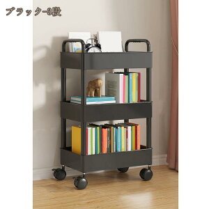 300�~OFF�N�[�|�� �t�@�C�����S�� ���b�N ���ގ��[ �{�I �L���X�^�[ DVD �� ���ȏ� ���[ 360°�L���X�^�[�t�� �I�t�B�X �ƒ� �w�Z �I�t�B�X�K�p �X���� ������� ����I CD dvd���b�N �G�{�I �f�B�X