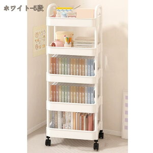 500�~OFF�N�[�|�� �T�C�h���S�� �t�@�C�� �f�X�N �L���X�^�[�t�� ���b�N �{ ���� ���[ A4�t�@�C���Ή� �ԗ֕t�����[�g�����[ �L�b�`�����S�� ���{�I�J�[�g ����@�� ���Ԏ��[ �����I �A�Q��