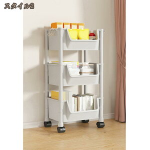 300�~OFF�N�[�|�� ���i�����[���S�� �L���X�^�[�t�� �v���X�`�b�N�� ��e�� 3�i �I�t�B�X���S�� �T�C�h �����h���[�o�X�P�b�g �L�b�`�����[ ���r���O���[ ���Ԏ��[�Ή� �}�K�W�����b�N �t�@