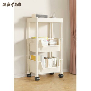 300�~OFF�N�[�|�� ���i�����[���S�� �L���X�^�[�t�� �v���X�`�b�N�� ��e�� 3�i �I�t�B�X���S�� �T�C�h �����h���[�o�X�P�b�g �L�b�`�����[ ���r���O���[ ���Ԏ��[�Ή� �}�K�W�����b�N �t�@