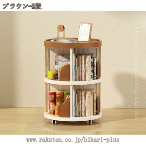 LX^[t {I ]{I X  I G{I I G{bN R~bN[I e G{I ]bN gȒP ȃXy[X ubNVFt CD/DVD  [