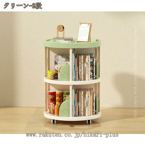 777~OFFN[| LX^[t {I ]{I X  I G{I I G{bN R~bN[I e G{I ]bN gȒP ȃXy[X ubNVFt CD/DVD