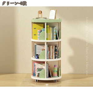 777~OFFN[| ]R~bNbN ]{I LX^[t  {[ ȃXy[X[ I DVDCD[ }K[ ubNVFt  ɖ{ G{ [ I ȃXy[X gȒP 