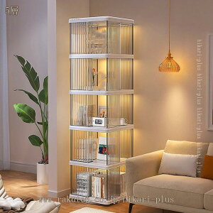 vX`bN 360°]{I ] yʐ݌v eʎ[ R~bN/G{I gȒP ȃXy[X I [bN Vu\ fBXvC CD DVD { ubN a4G Ƌ [I k 