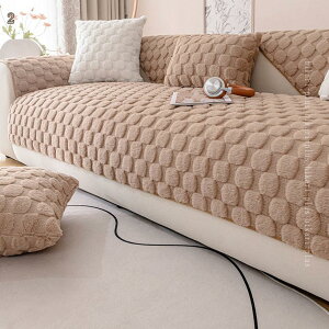 500�~OFF�N�[�|�� �\�t�@�J�o�[ �܂Ƃ��h�~ �L�Y�h�~ ���h�~ �c���� ���@�\ �\�t�@�[�V�[�c �ӂ�ӂ� �~�p �I�t�� �I�|�� �\�t�@�[�ی� �h�� ������� �\�t�@�[�}�b�g ���������� �\�t�@�[ �L